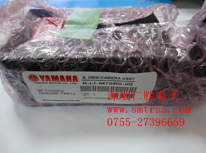 KJJ-M79B0-00 YAMAHA YG100NƬC(j)C(j) (c)C(j)