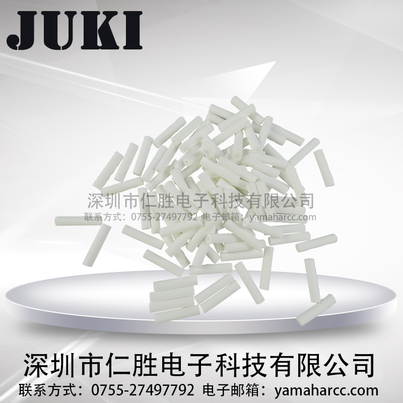 JUKINƬC(j)2070  2080^V о 40046646