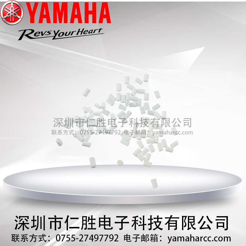 YAMAHARNƬC(j)YSM40RС^V о KMB-M7070-00
