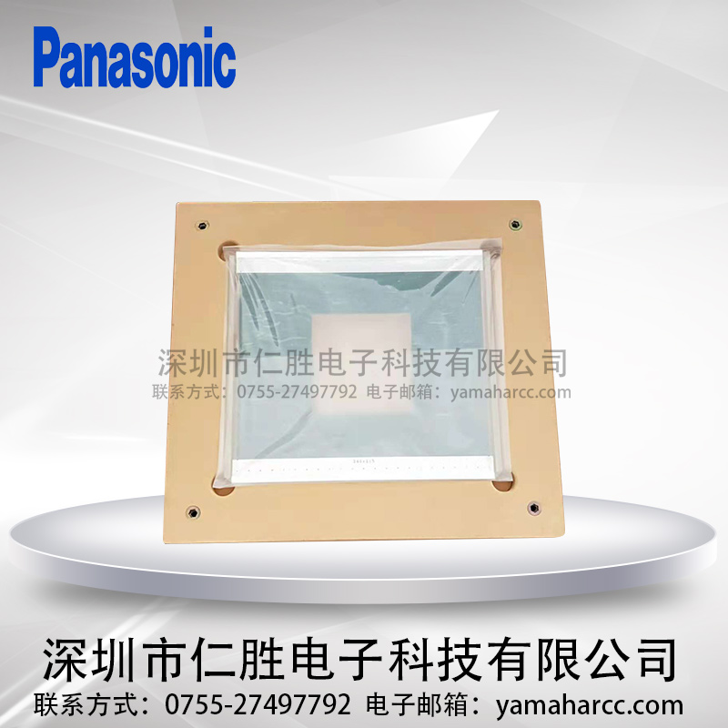 NƬC(j)CM402/602 CPKУKXFB043XA00/N610076207AA