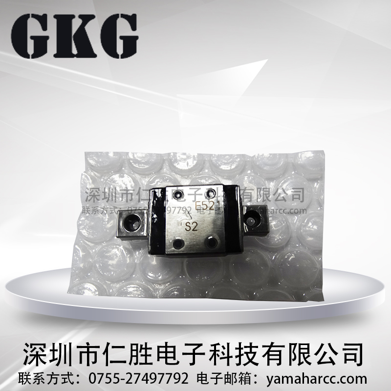 GKGӡˢC(j)ƽ_(ti)E521 S2K