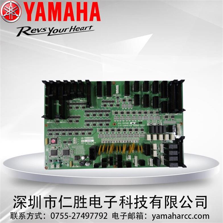 KHL-M4580-001YG300 I/O CONVEYOR BOARD ASSY