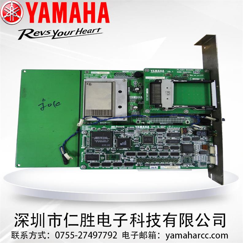 KM5-M4200-010RYV100-2 YV100XNƬCϵy(tng) Rƿ