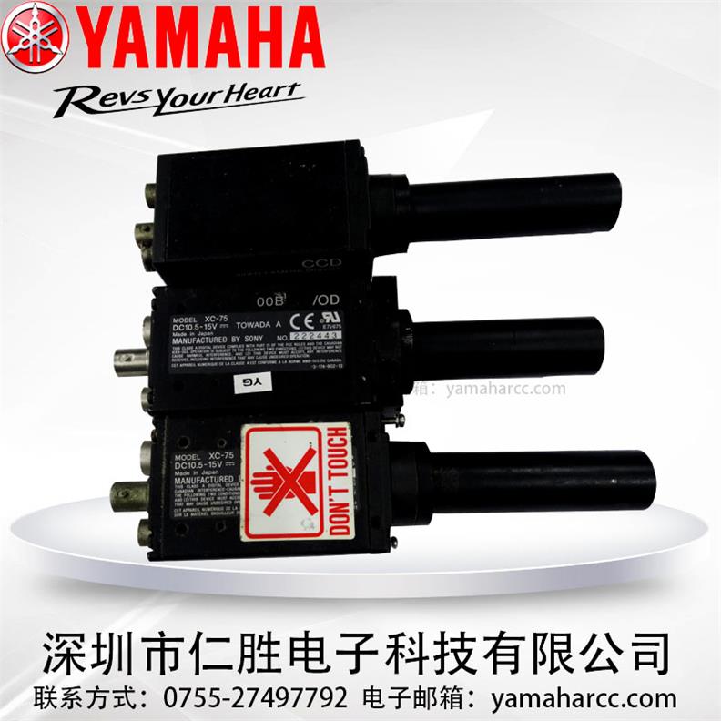 YAMAHANƬC(j) YV100XGC(j)Ƅ(dng)C(j)