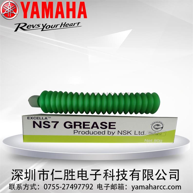 K3035K֬NSK NS7 SMTNƬCB(yng)/FUJIÝ֬/ʿNXT