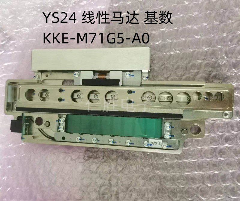 KKE-M71G5-A0 RYS24ZSR_/(sh)/̖^