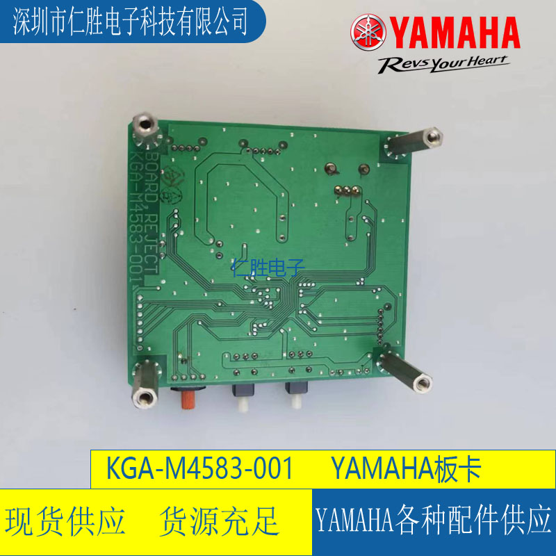 KGA-M4584-012 KGA-M4583-00X RNƬC忨REJECT