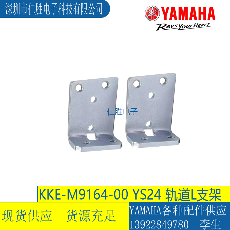 KKE-M9164-00 RYS24NƬC(j)܉֧